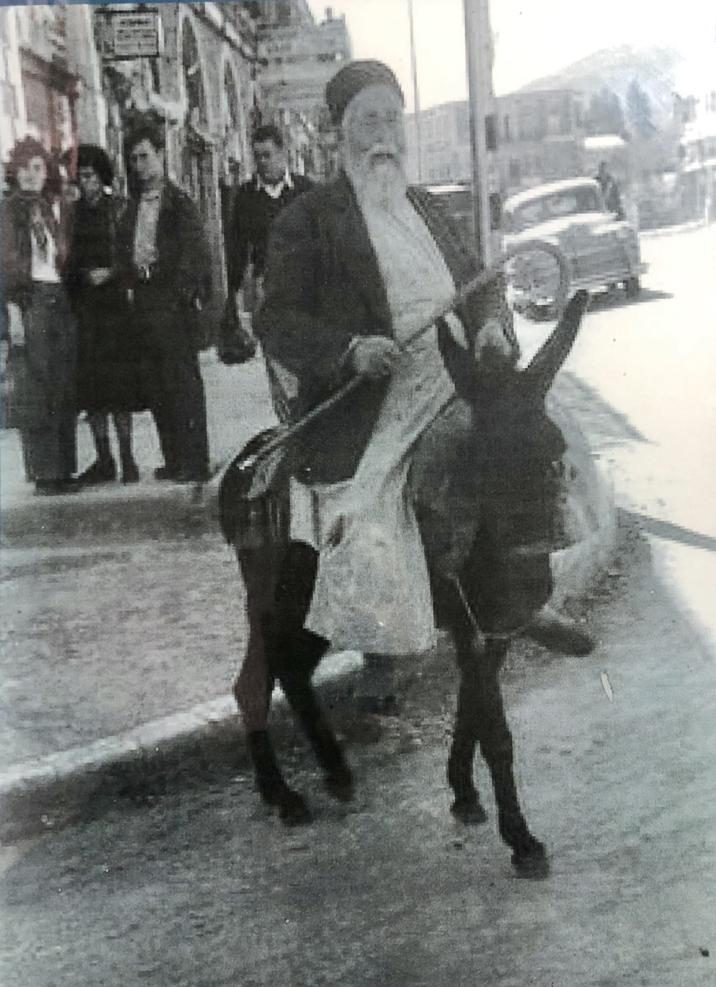 תמונה מתוך הספר — מקורות משפחת אוחנה