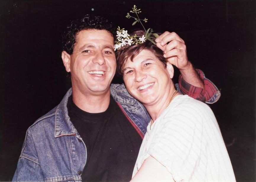 תמונה מתוך הספר — האב שלמה אוחנה