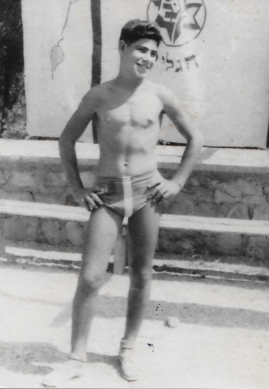 תמונה מתוך הספר — ילדות ובגרות בטבריה