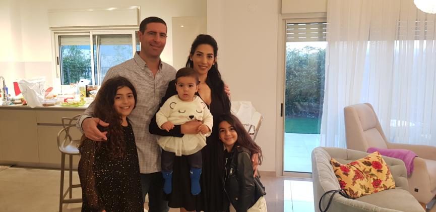 תמונה מתוך הספר — משפחת משה אוחנה