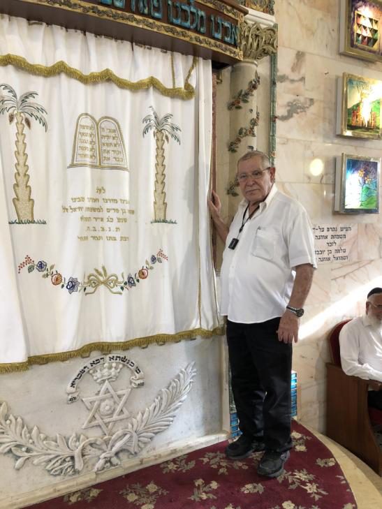 תמונה מתוך הספר — משפחת משה אוחנה