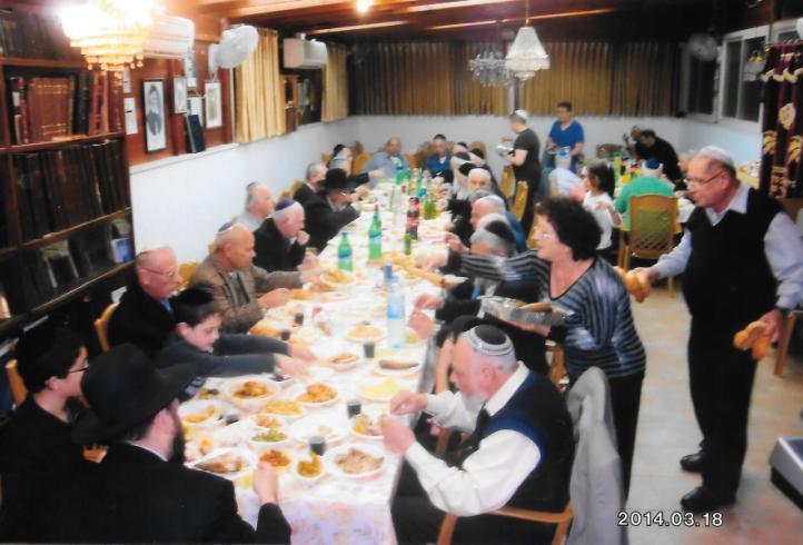 תמונה מתוך הספר — בריאות