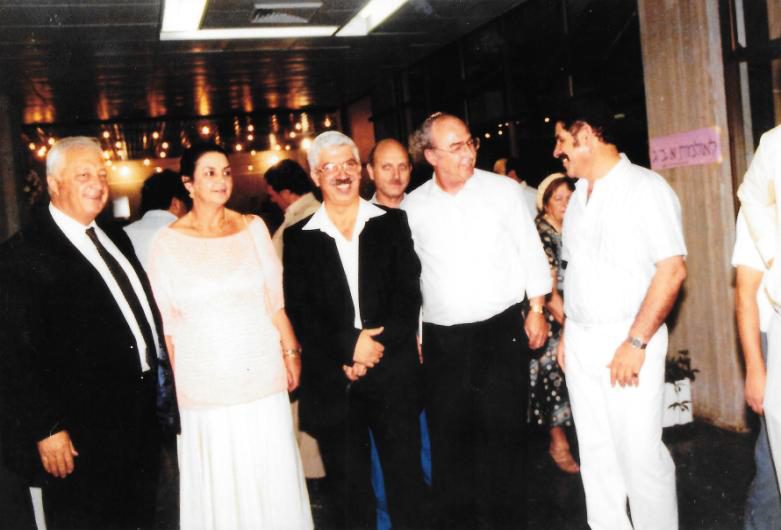 תמונה מתוך הספר — תמונות מספרות