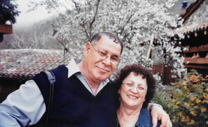 תמונה מתוך הספר — תמונות מספרות