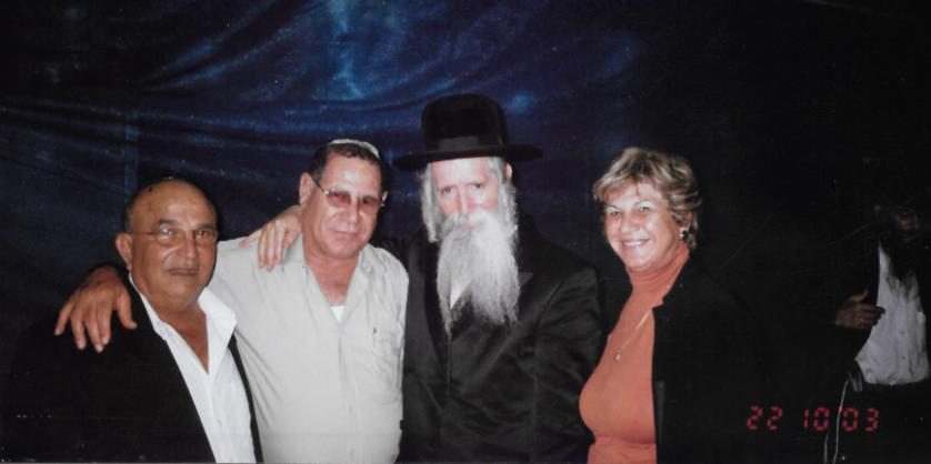 תמונה מתוך הספר — רשמים מהעבר