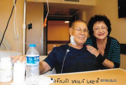 תמונה מתוך בריאות
