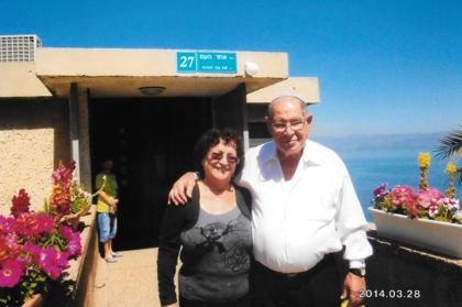 תמונה מתוך תמונות מספרות