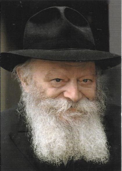 תמונה מתוך רשמים מהעבר
