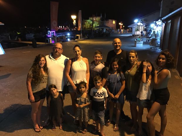 משפחה, שמחות ואירועים