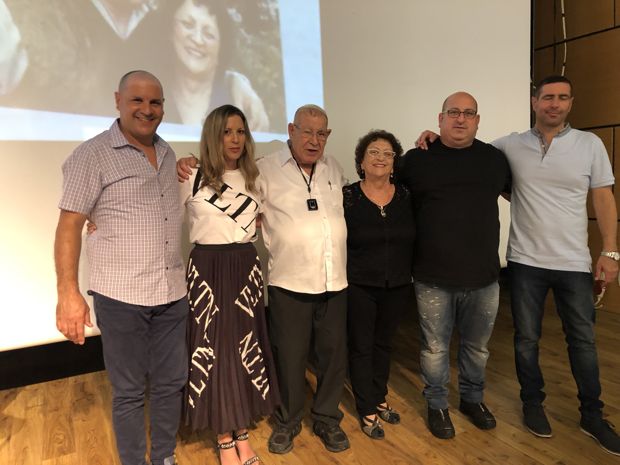 משפחה, שמחות ואירועים