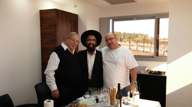 משפחה, שמחות ואירועים