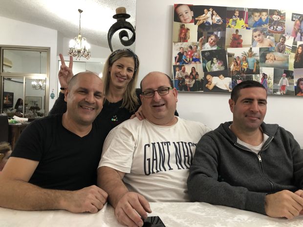 משפחה, שמחות ואירועים
