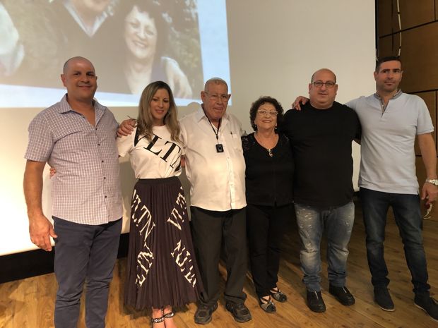 משפחה, שמחות ואירועים