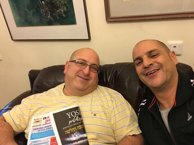 משפחה, שמחות ואירועים