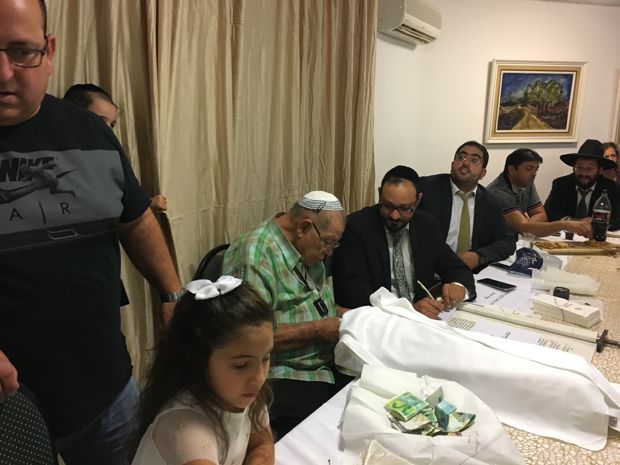 משפחה, שמחות ואירועים