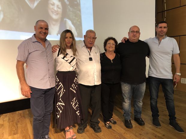 משפחה, שמחות ואירועים