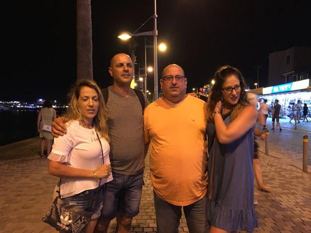 משפחה, שמחות ואירועים