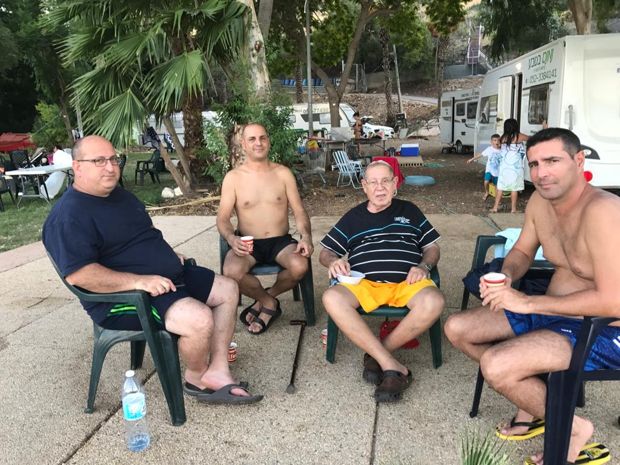 משפחה, שמחות ואירועים