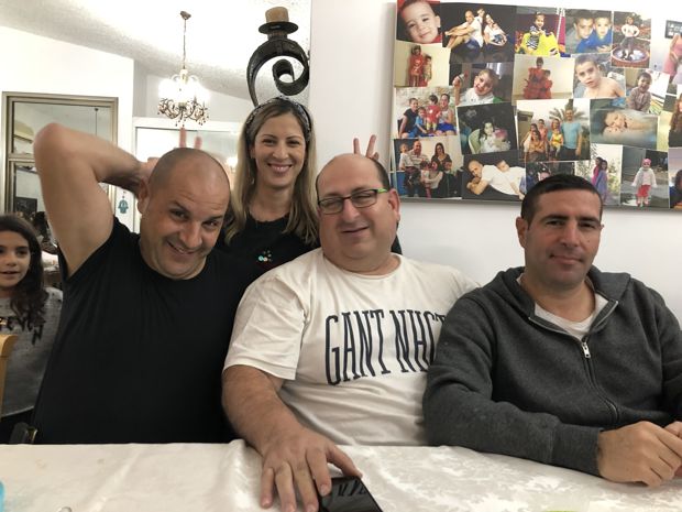 משפחה, שמחות ואירועים