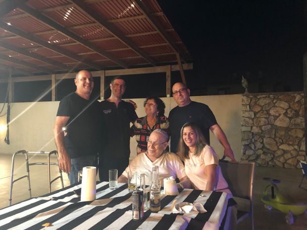 משפחה, שמחות ואירועים