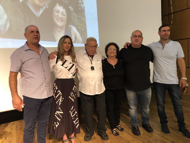 משפחה, שמחות ואירועים