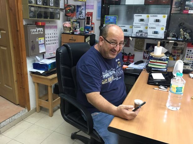 משפחה, שמחות ואירועים