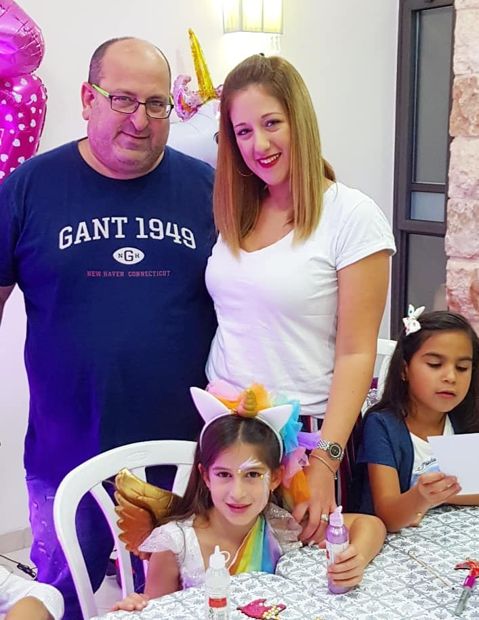 משפחה, שמחות ואירועים
