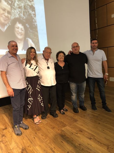 משפחה, שמחות ואירועים