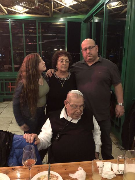 משפחה, שמחות ואירועים