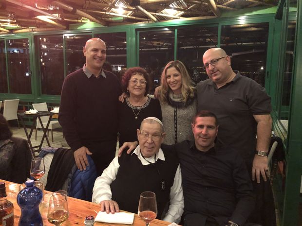 משפחה, שמחות ואירועים