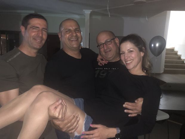משפחה, שמחות ואירועים