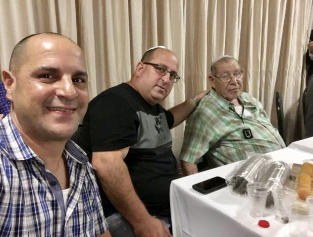 משפחה, שמחות ואירועים