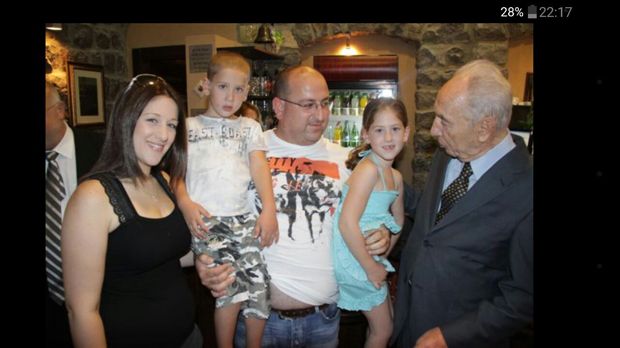 משפחה, שמחות ואירועים