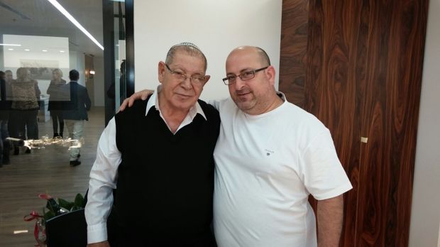משפחה, שמחות ואירועים