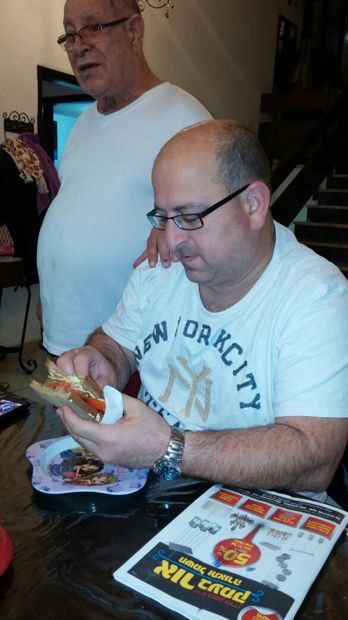 משפחה, שמחות ואירועים