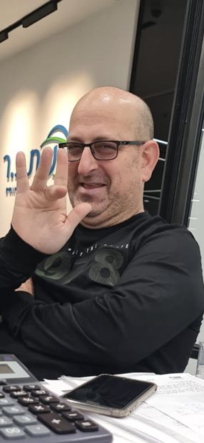 משפחה, שמחות ואירועים
