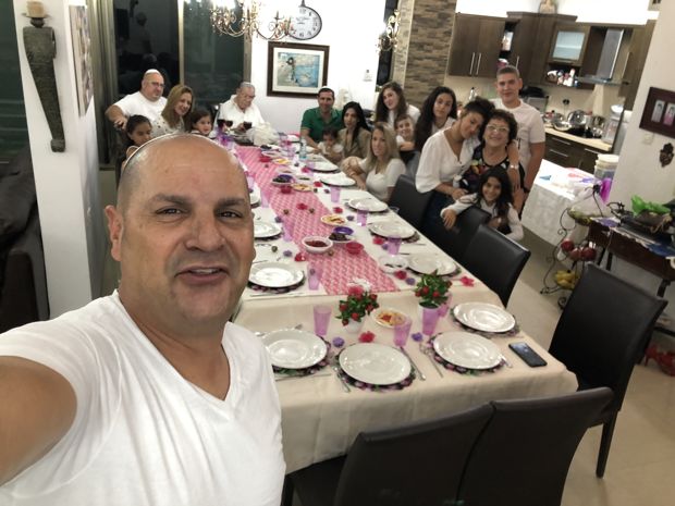 משפחה, שמחות ואירועים