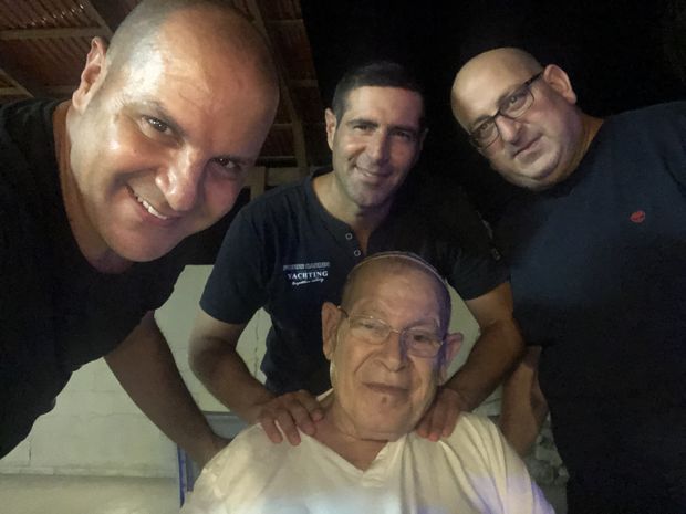 משפחה, שמחות ואירועים