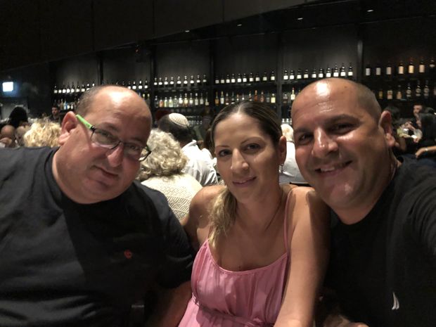 משפחה, שמחות ואירועים