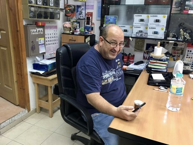 משפחה, שמחות ואירועים